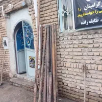 لوازم چاه نیمه عمیق|ابزارآلات|ارومیه, |دیوار