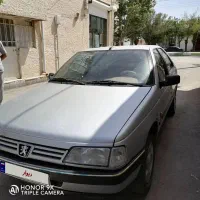 فروش