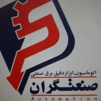 استخدام کارشناس شبکه های اجتماعی(ادمین)