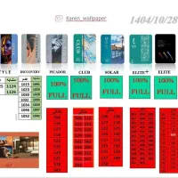 پخش کاغذ دیواری خارجی|خدمات پیشه و مهارت|اسلام‌شهر, شهرک مفیدی|دیوار
