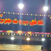 به ۲نفر فرکار حرفه ای و ۲نفر کارگرساده ساندویچی|استخدام خدمات فروشگاه و رستوران|تهران, نصرت|دیوار