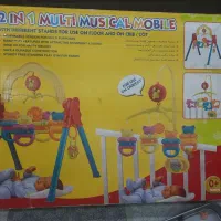 تشک بازی و آویز تخت کودک موزیکال|اسباب و اثاث بچه|سنندج, |دیوار