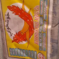 حراج لوازم خانگی