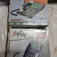 تلفن رومیزی کلاسیک