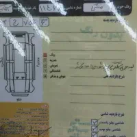 رانا ۹۴ tu5  بدون رنگ|خودرو سواری و وانت|رشت, اسماعیل آباد|دیوار