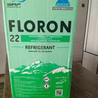 گاز کولر گازی