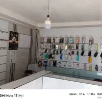 لوازم رایانه ای