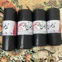 رول کن سه کاره کیسه زباله سفره یکبار مصرف وفریزر|ماشینآلات صنعتی|یزد, |دیوار