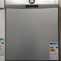 ظرفشویی ۵۰۵۰