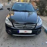 اچ سی کراس مدل ۹۶