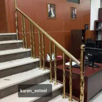 نرده استیل و حفاظ استیل بانکی و خطی