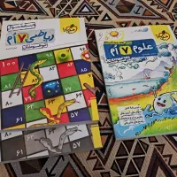 کتاب خیلی سبز ریاضی و علوم هفتم نو و با قیمت مناسب|کتاب و مجله ادبی|قزوین, |دیوار