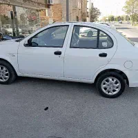 ساینا فروشی