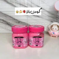 آرایشی|آرایشی، بهداشتی، درمانی|مشهد, پورسینا|دیوار