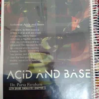 جزوه استاد فراهانی پایه ۱۲