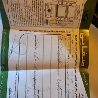 ۱۳۲مدل۹۳هیدرولیک|خودرو سواری و وانت|بردسکن, |دیوار