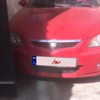 پوروتون جنتو