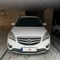 چانگان ۹۶فول|خودرو سواری و وانت|رشت, حسین آباد|دیوار