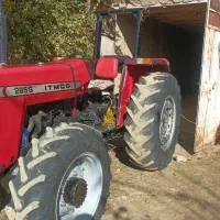 تراکتور285جفت مدل 92صادراتی