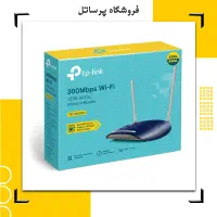 مودم روتر VDSL/ADSL تی پی-لینک مدل TD-W9960