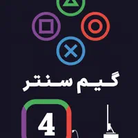 اجاره کنسول پلی استیشن4، ps4
