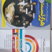 کتاب کنکور ارزان|کتاب و مجله آموزشی|اهواز, کیانشهر|دیوار