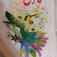 تدریس فارسی و عربی در همه مقاطع(خانم)