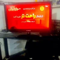 تلویزیون ۲۴  اینج ایکس ویژن