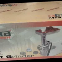 چرخ گوشت المیرا
