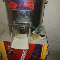 سبزی خوردکن
