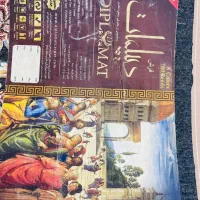 فرش راهرو  و ۱۲متر جفت|فرش|بندرعباس, |دیوار