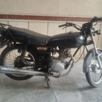موتورسیکلت 125 نامی