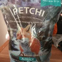 غذای سگ پتچی وزن ۱.۷
