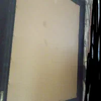 قاب وان یکاد