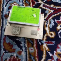 برد و فولی لباسشویی حایر 800