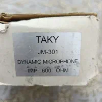 میکروفن سیم دار داینامیک|صوتی و تصویری|اصفهان, بهارستان|دیوار