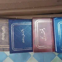 دفتر کل. معین .روزنامه .حضورغیاب .غیره|لوازم التحریر|مشهد, ارشاد|دیوار