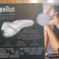 دستگاه لیزر بدن خونگی براون اصل مدل Pro3 Pl3111