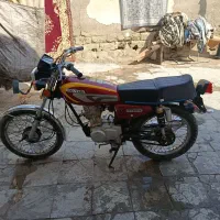 اهواز عین دوه