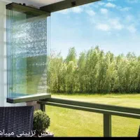 فیش-560مسکن-ملی