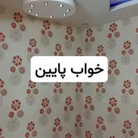 132متر،ویلائی ،بازسازی شده،باغ زیار|فروش خانه و ویلا|اصفهان, باغ زیار|دیوار