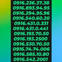 0916.74.74.800|سیمکارت|اهواز, طالقانی|دیوار