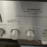 امپ پایونیر سالم و سلامت|سیستم صوتی خانگی|تهران, سلسبیل جنوبی|دیوار