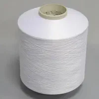 نخ DTY (ترویرا) نمره ۳۰۰ سفید