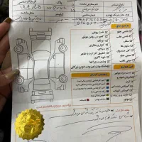 جک جی۴ مدل۱۴۰۴ صفر خشک (شخصی طوسی)|خودرو سواری و وانت|تهران, تهرانپارس غربی|دیوار