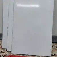 کفی ( صفحه) طبقه سوپری