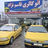 تاکسی برون شهری