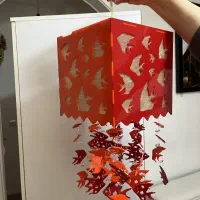 لوستر بسیار زیبا و شاد