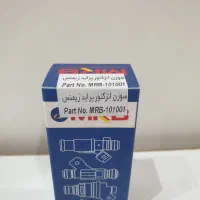 سوزن انژکتور، کشویی کامل 3و4، دنده 3، و
