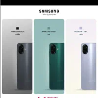 گوشی a07 فروش فوری تخفیف دادد